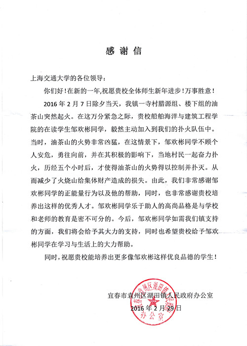 麻豆社