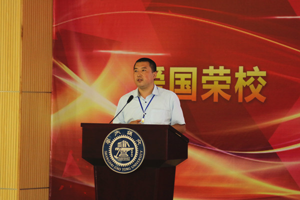 麻豆社