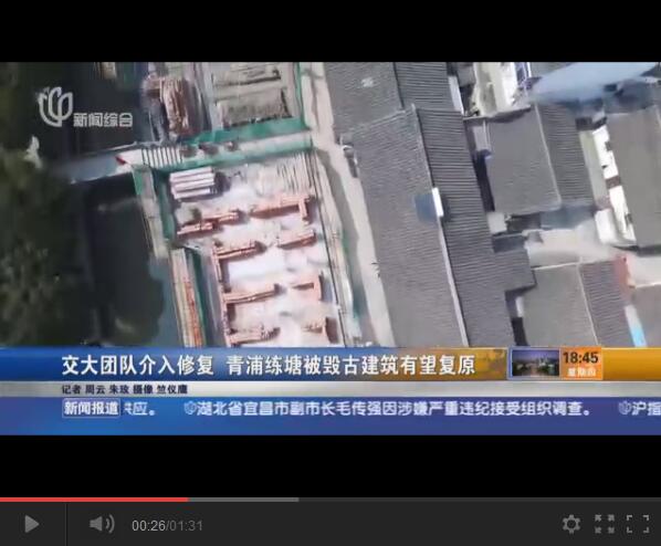 麻豆社