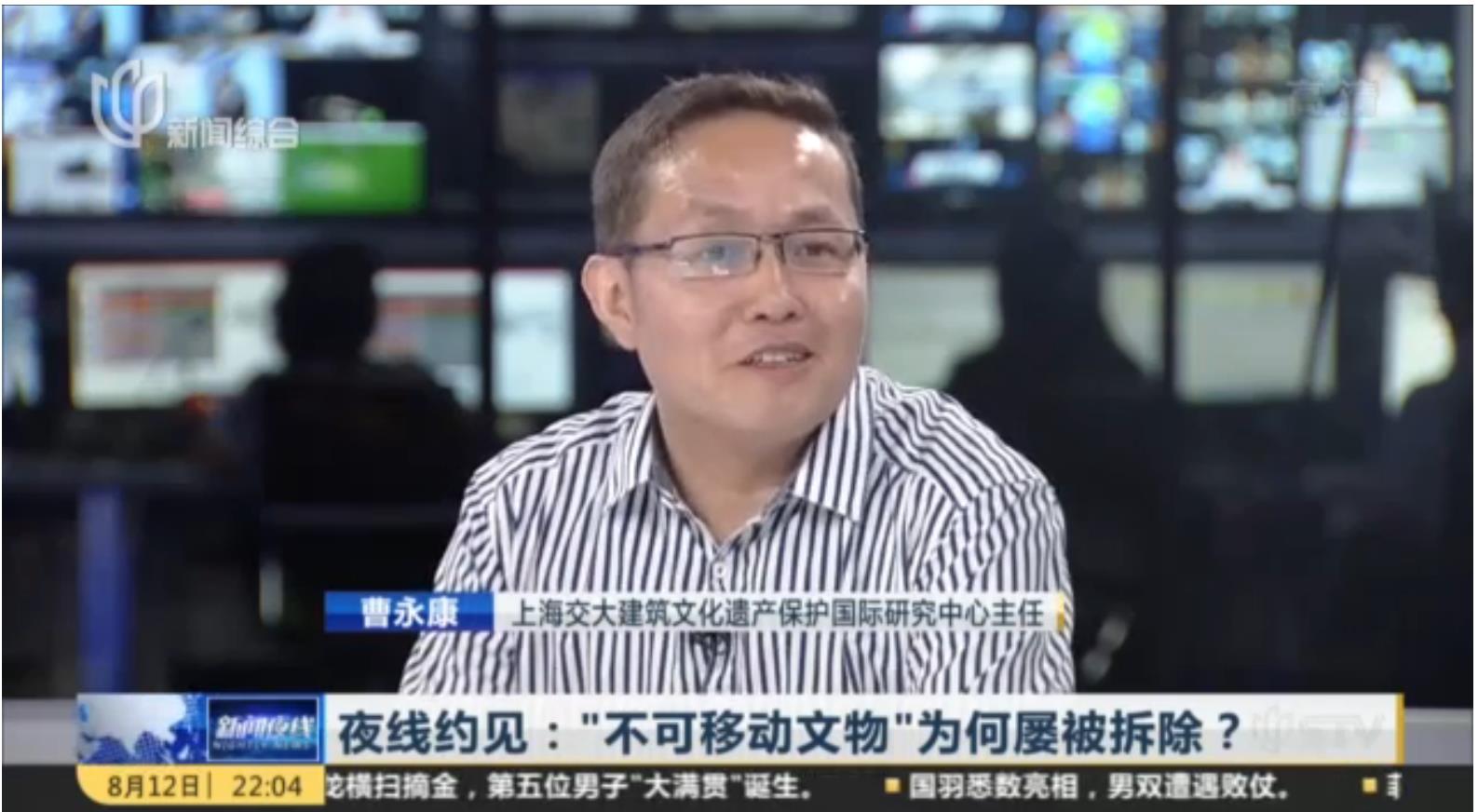 麻豆社