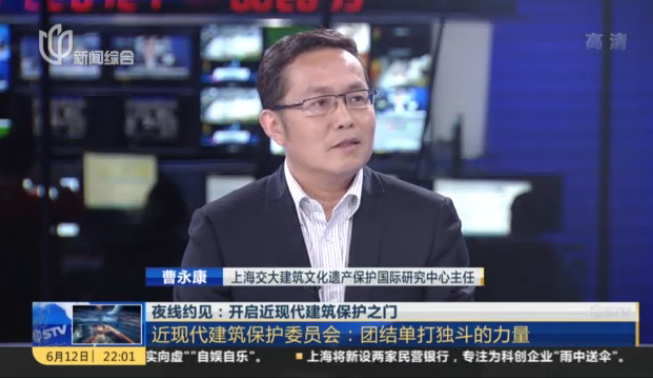 麻豆社