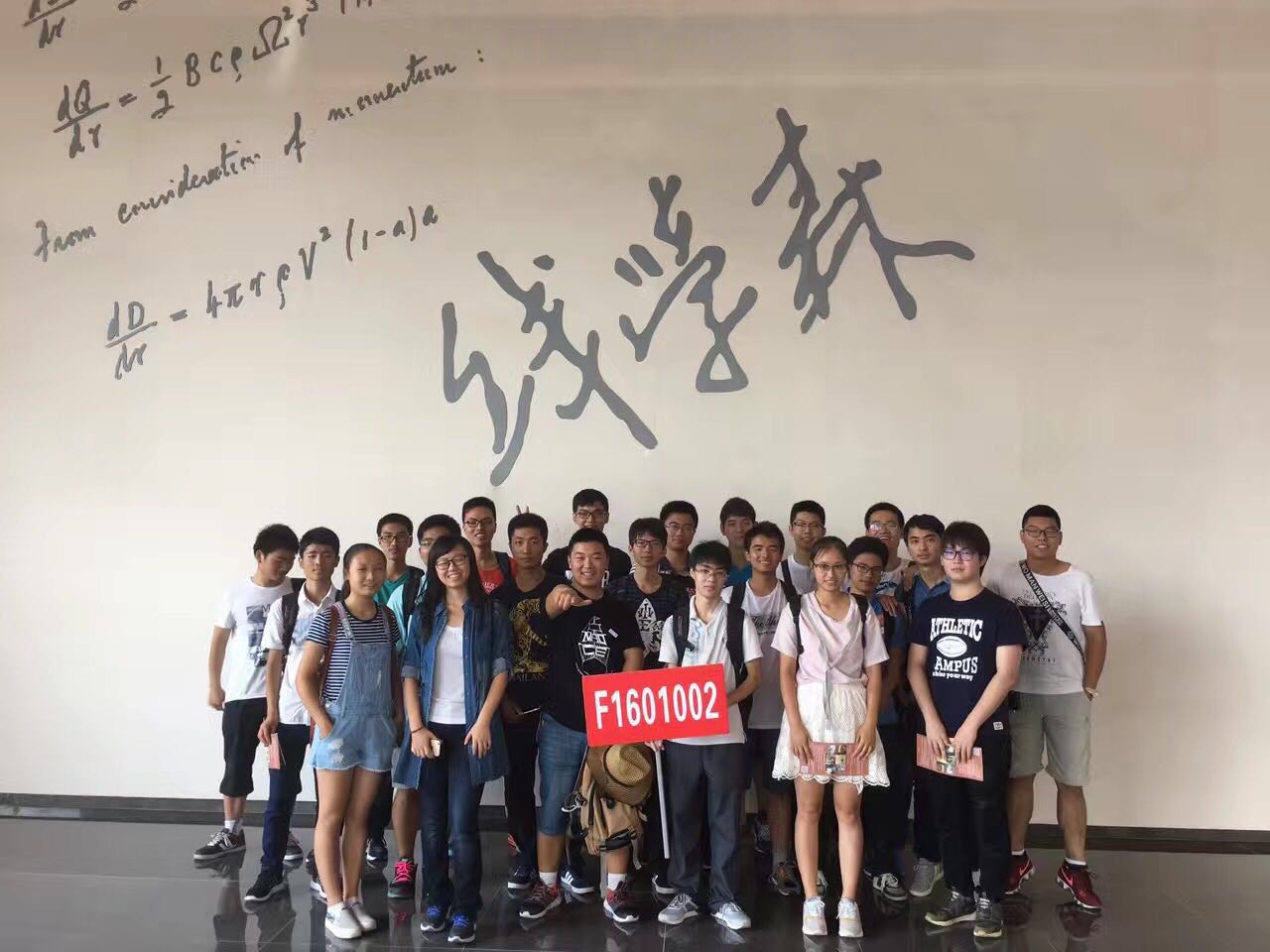 麻豆社