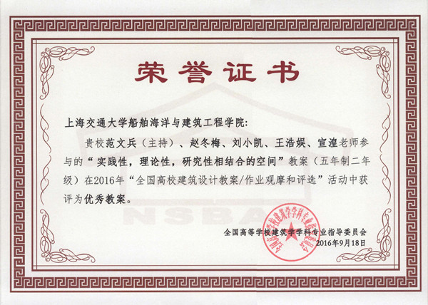 麻豆社