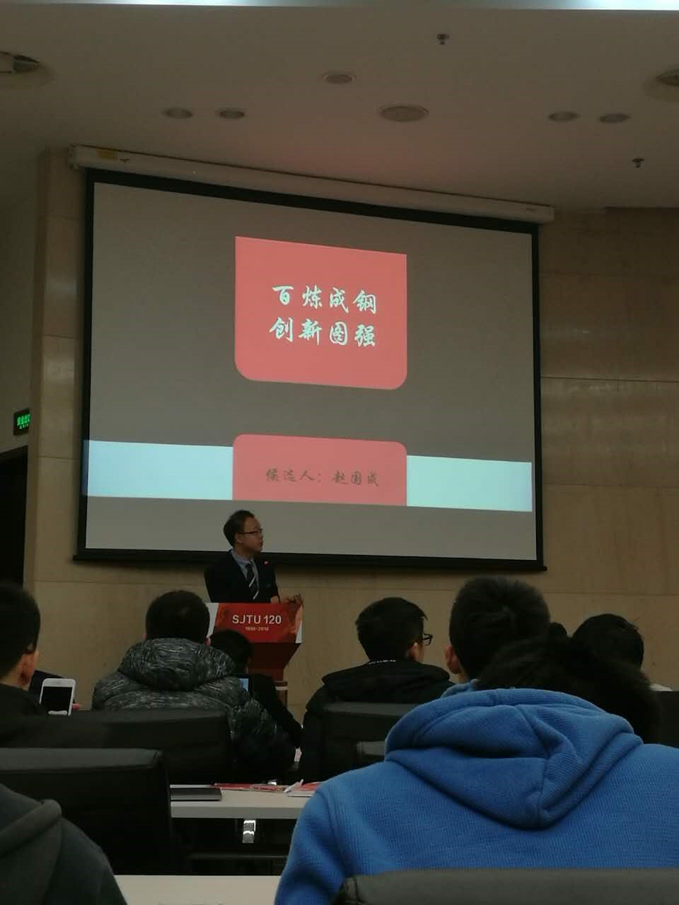 麻豆社