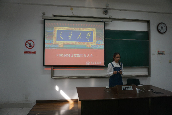 麻豆社
