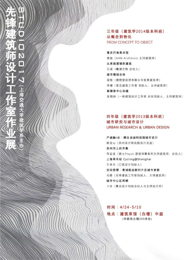 麻豆社