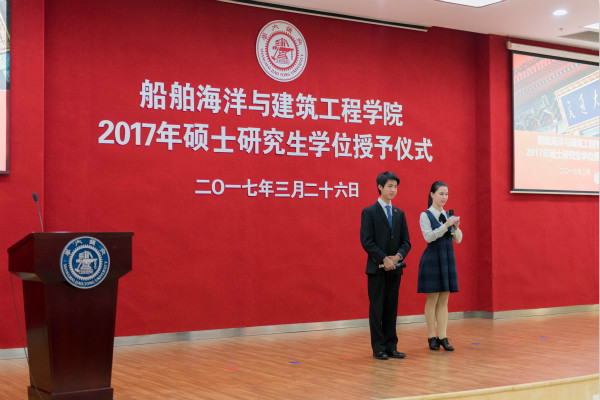 麻豆社