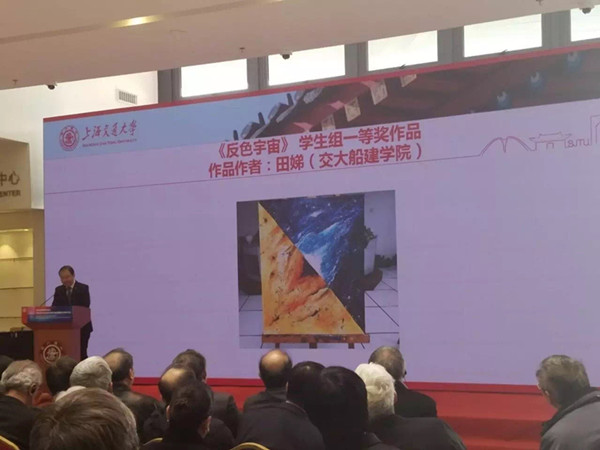 麻豆社
