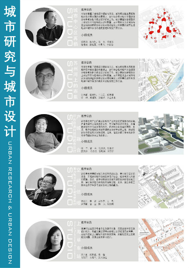 麻豆社