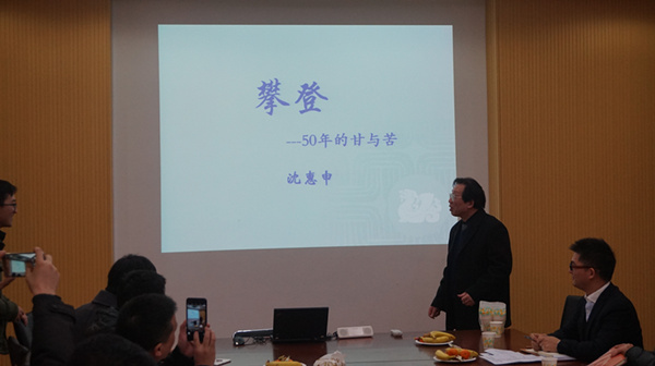 麻豆社