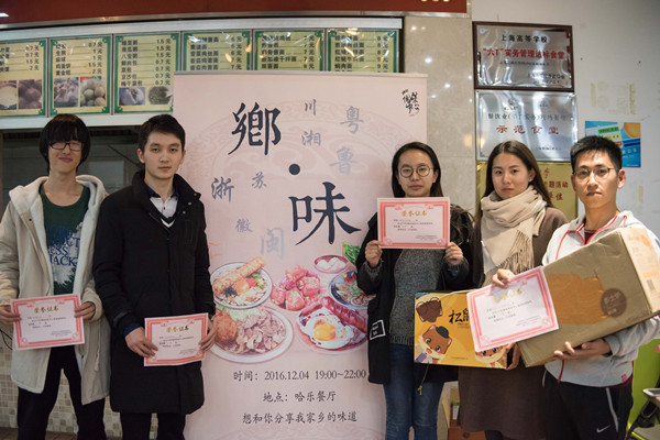 麻豆社