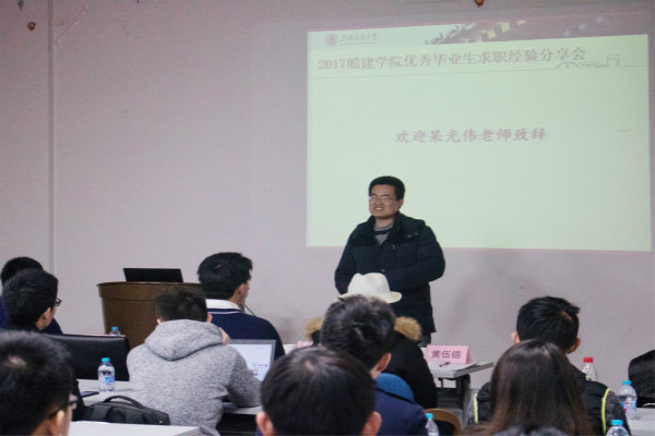 麻豆社