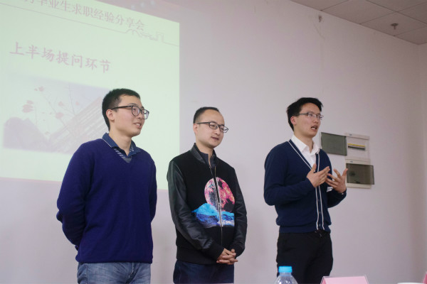 麻豆社