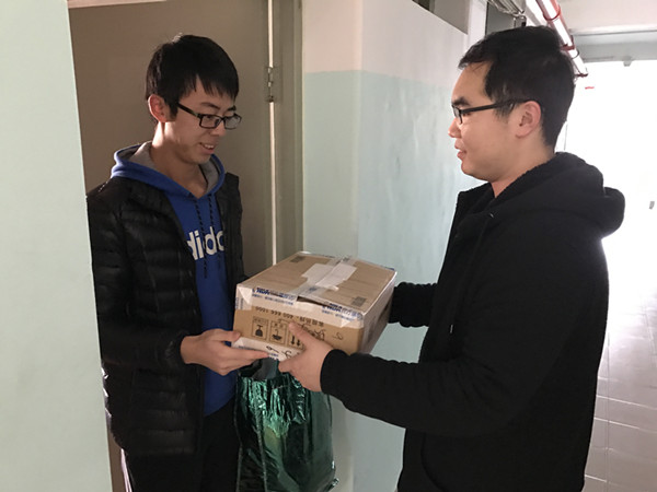 麻豆社