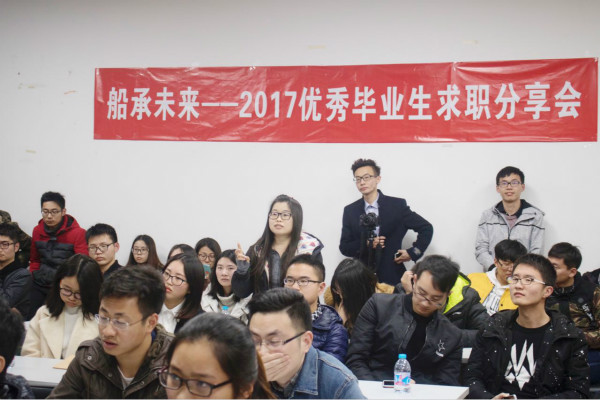 麻豆社