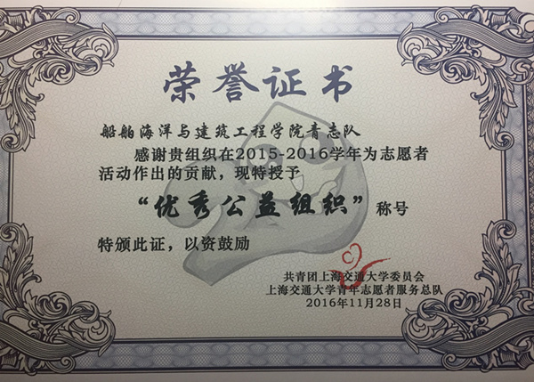 麻豆社