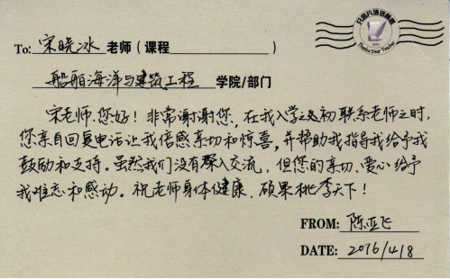 麻豆社