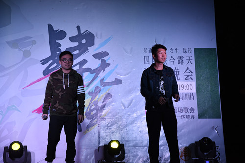 麻豆社