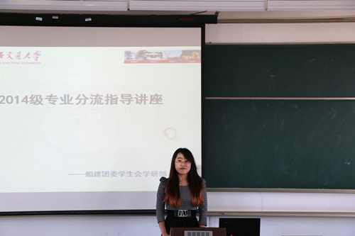 麻豆社