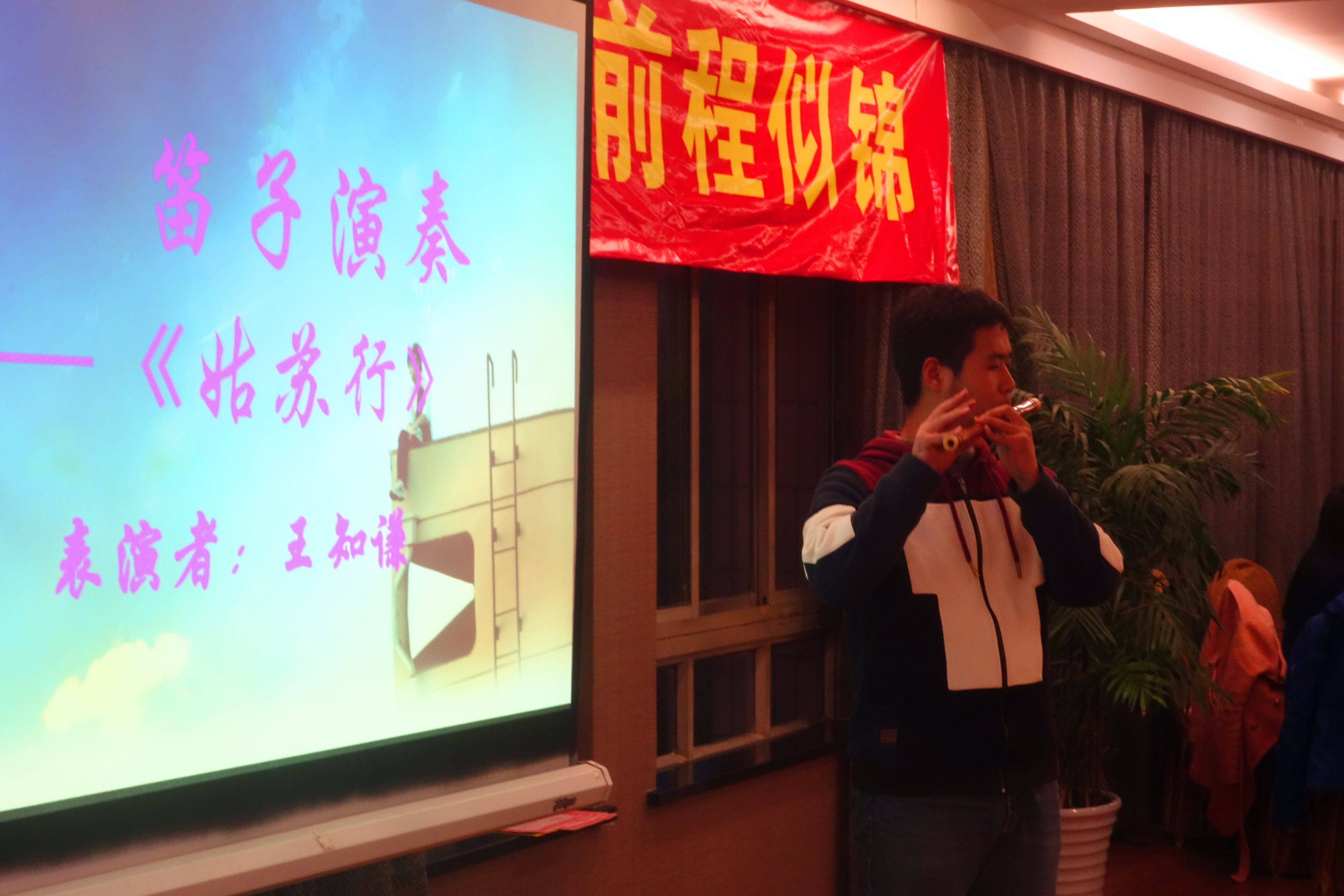 麻豆社