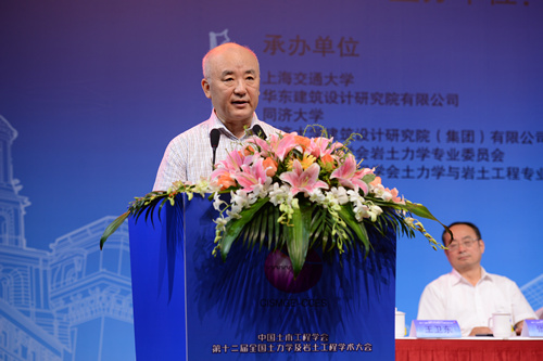 麻豆社
