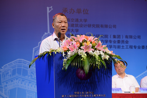 麻豆社