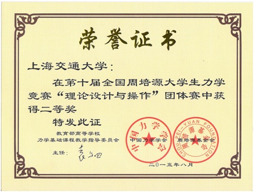 麻豆社