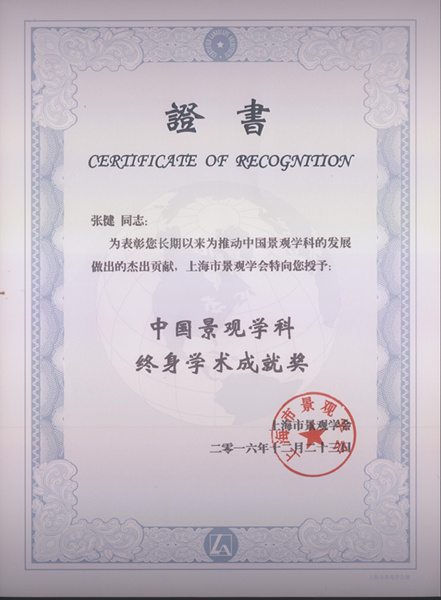 麻豆社
