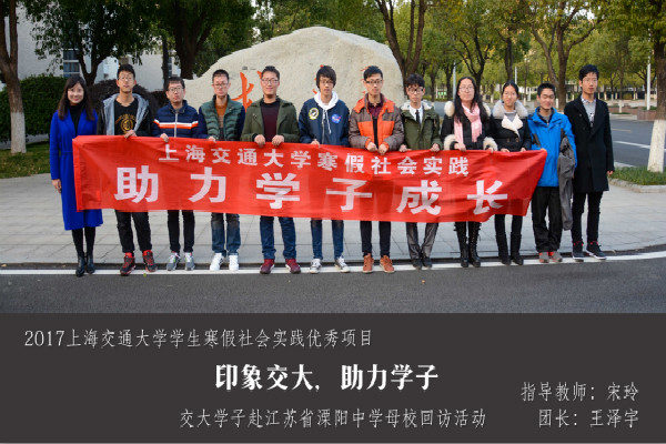 麻豆社