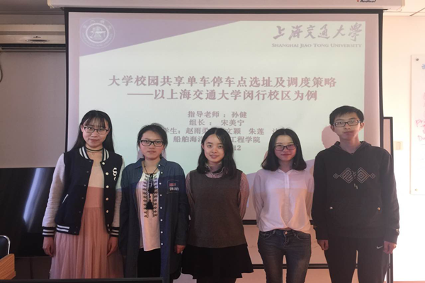 麻豆社