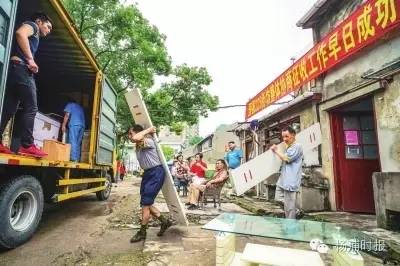 麻豆社