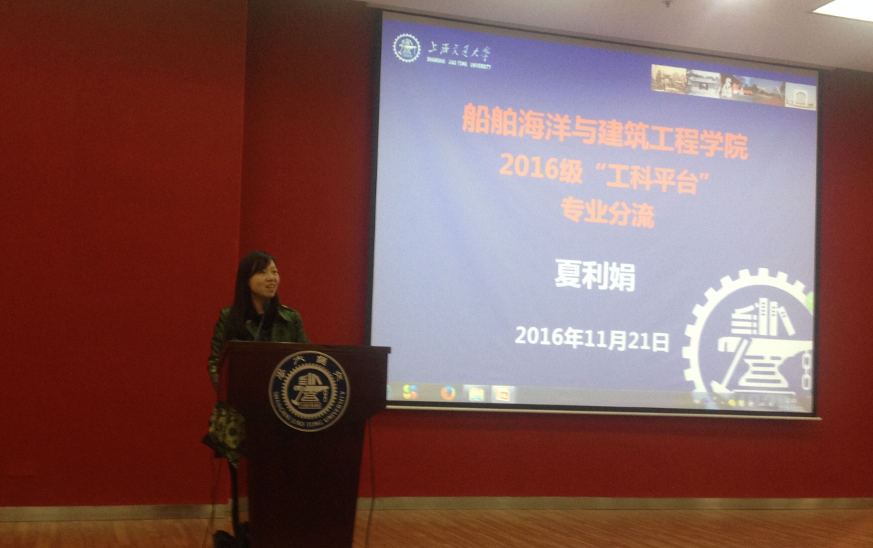 麻豆社