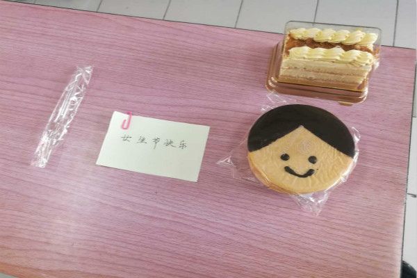 麻豆社