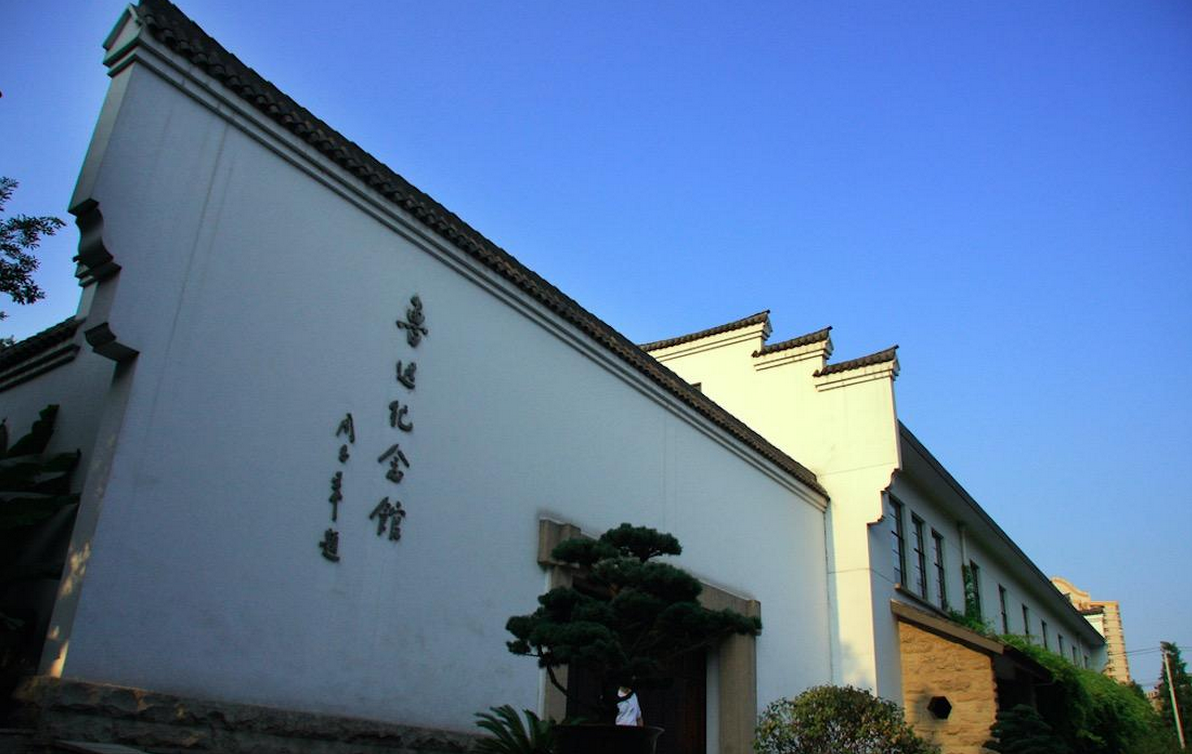 麻豆社