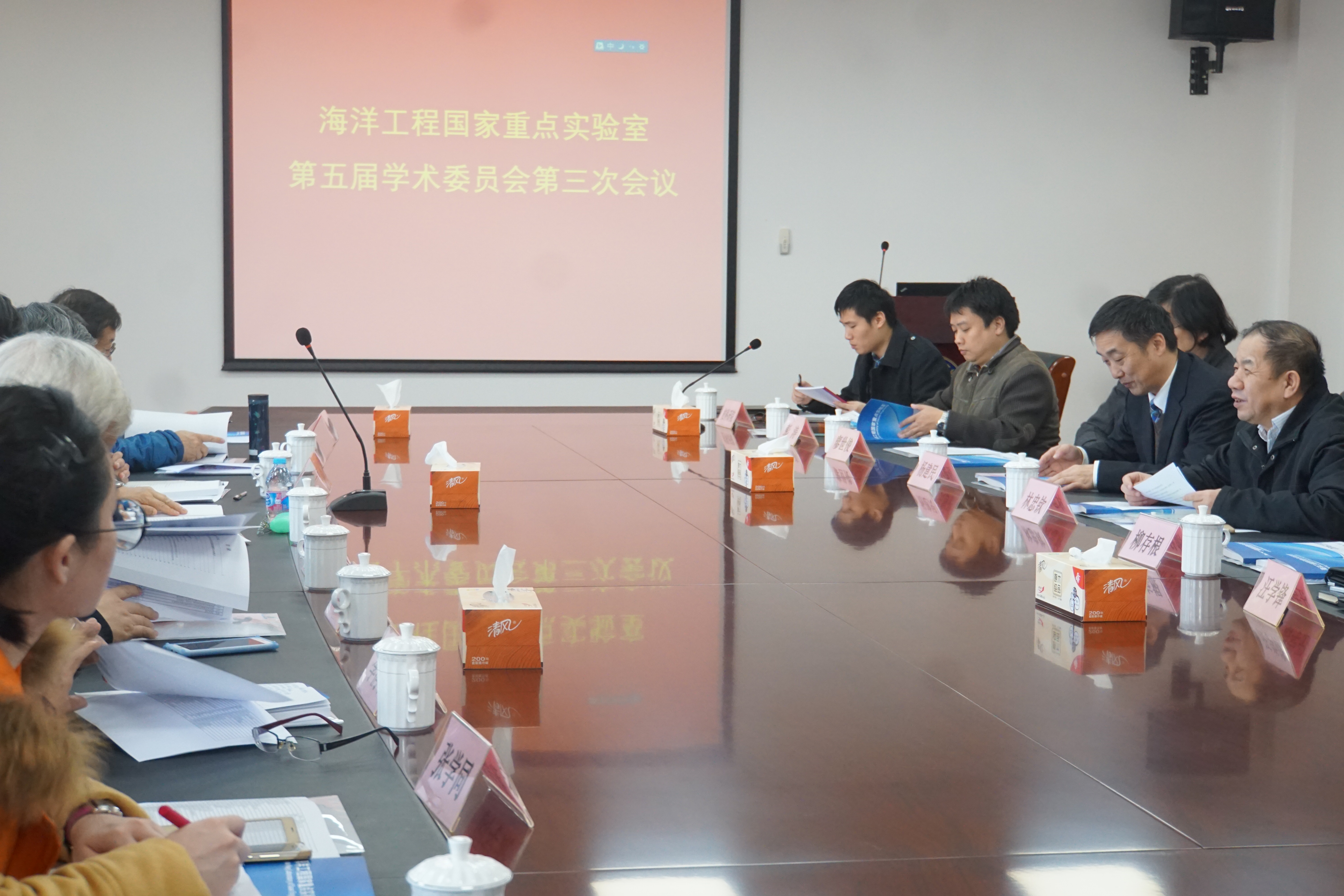 麻豆社