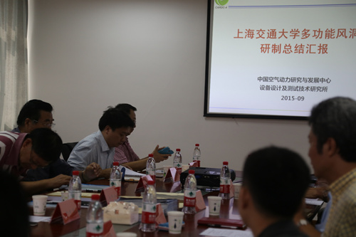 麻豆社