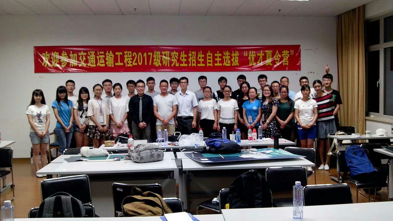 麻豆社