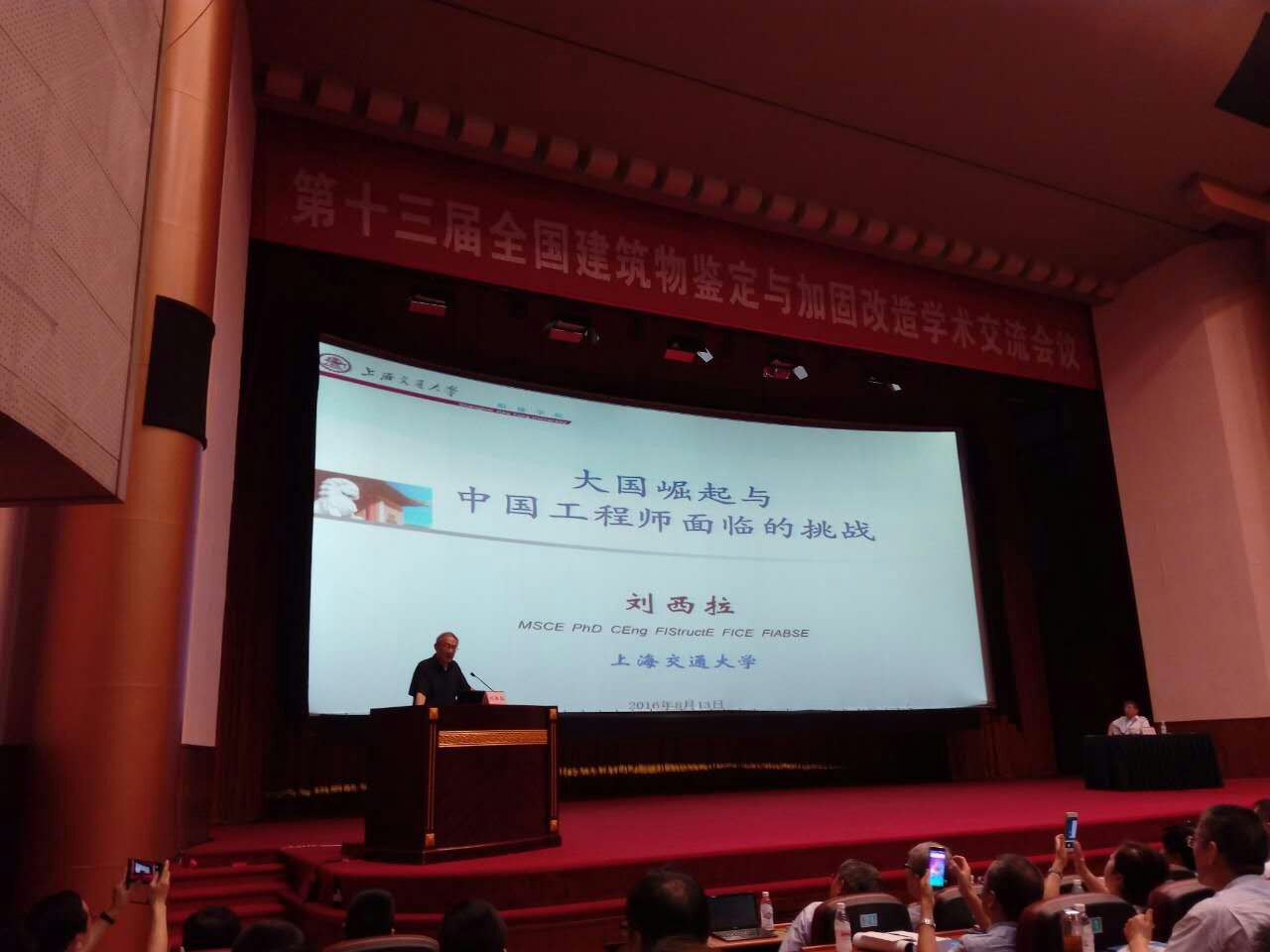 麻豆社