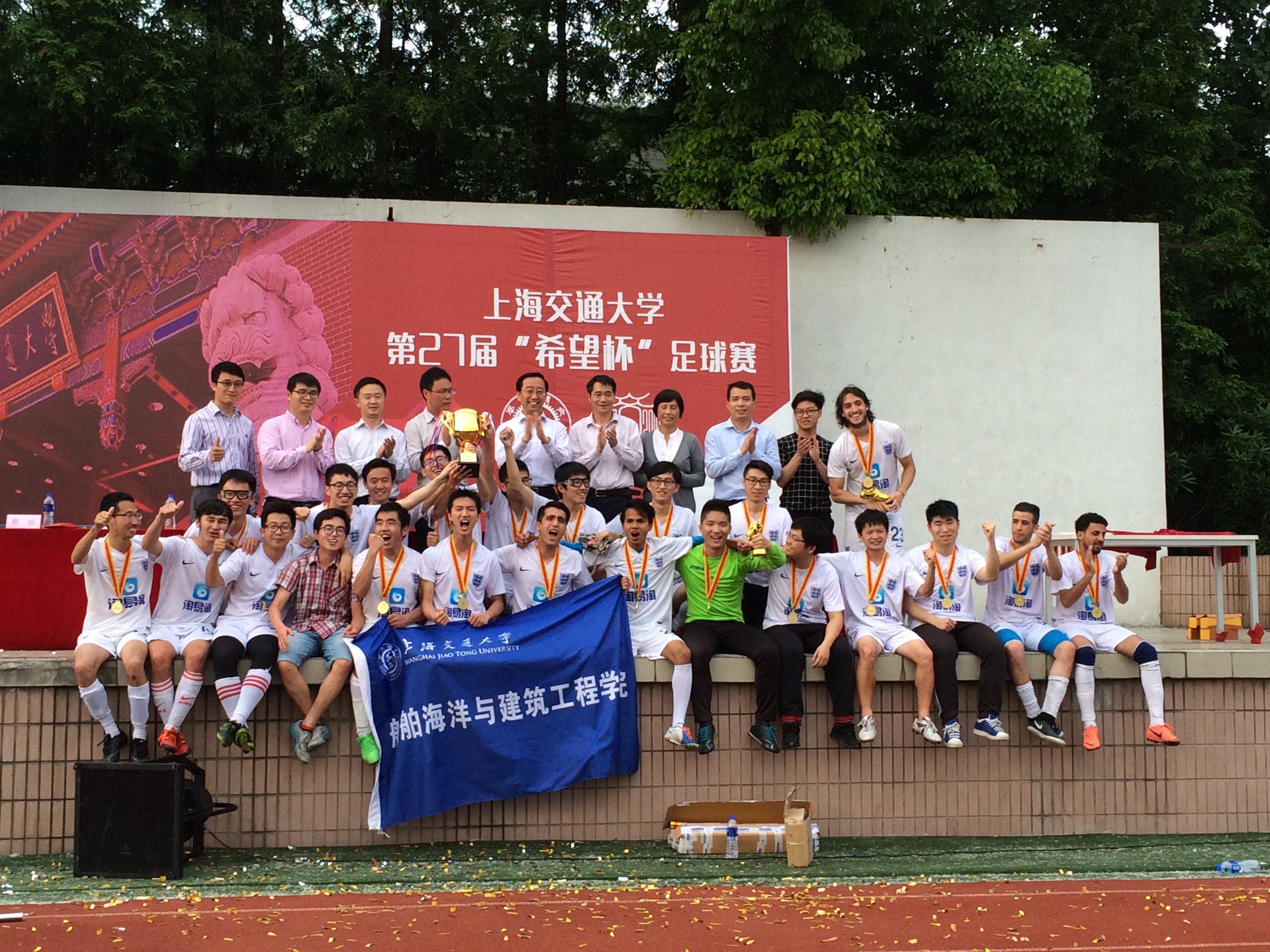 麻豆社