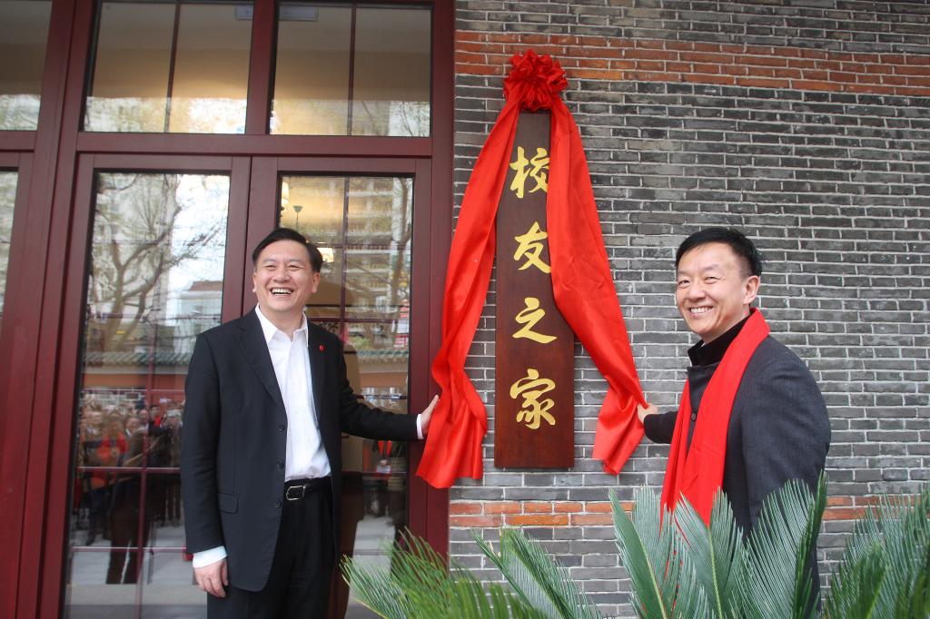 麻豆社