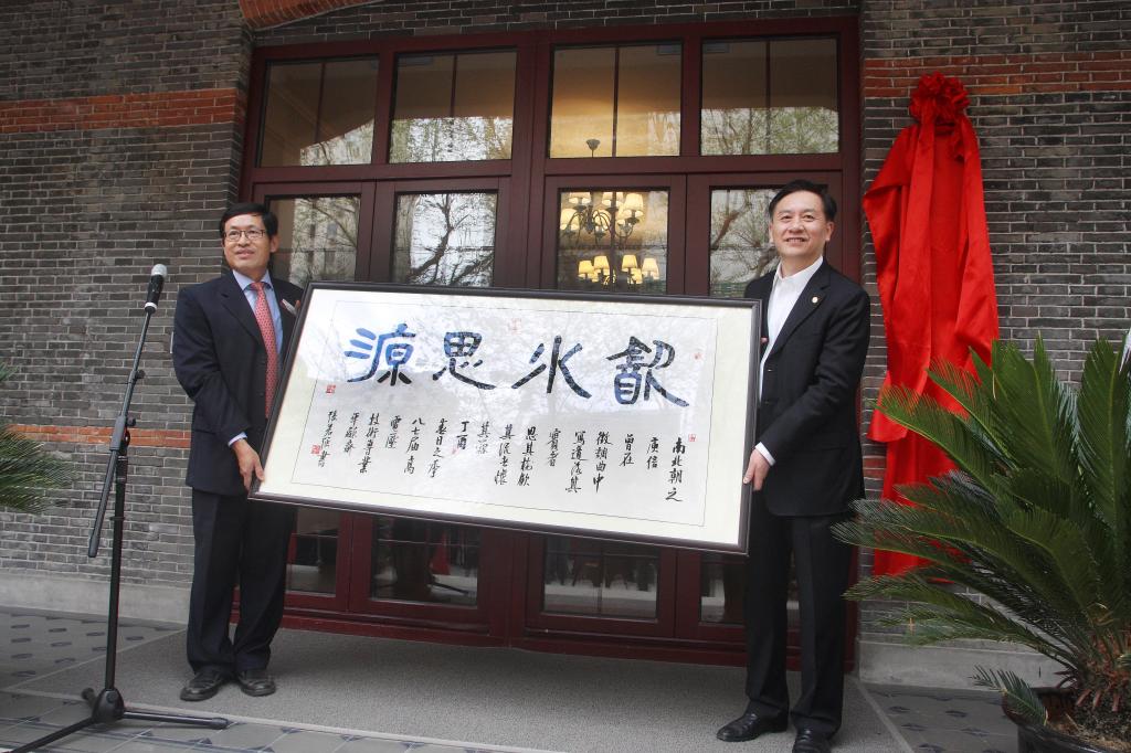 麻豆社