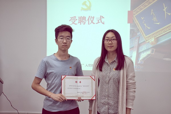 麻豆社