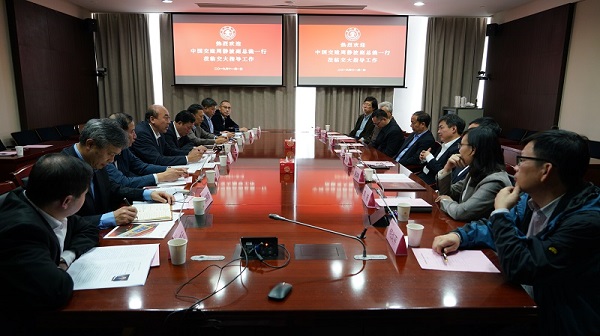 麻豆社
