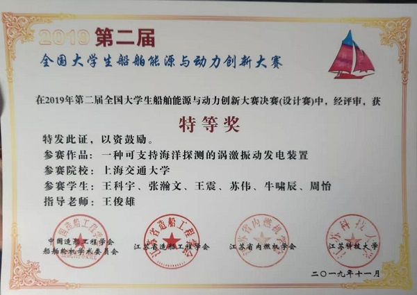 麻豆社