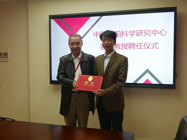 麻豆社
