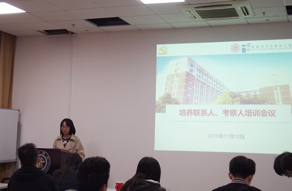 麻豆社