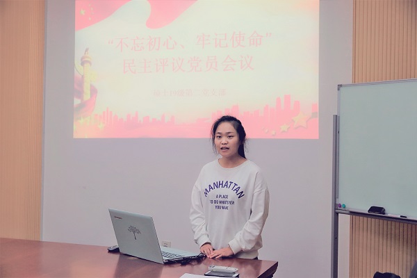 麻豆社