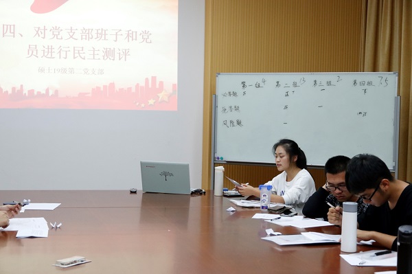 麻豆社