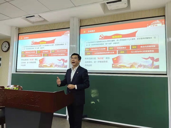 麻豆社