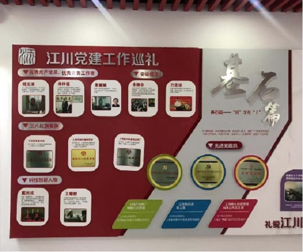麻豆社